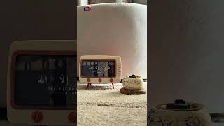 Eid Ul Adha Mubarak #bakraeid #eid #new #عیدالاضحی #new #status #shorts #viral #video #celebration