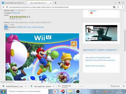 new super mario bros download dolphin emulator