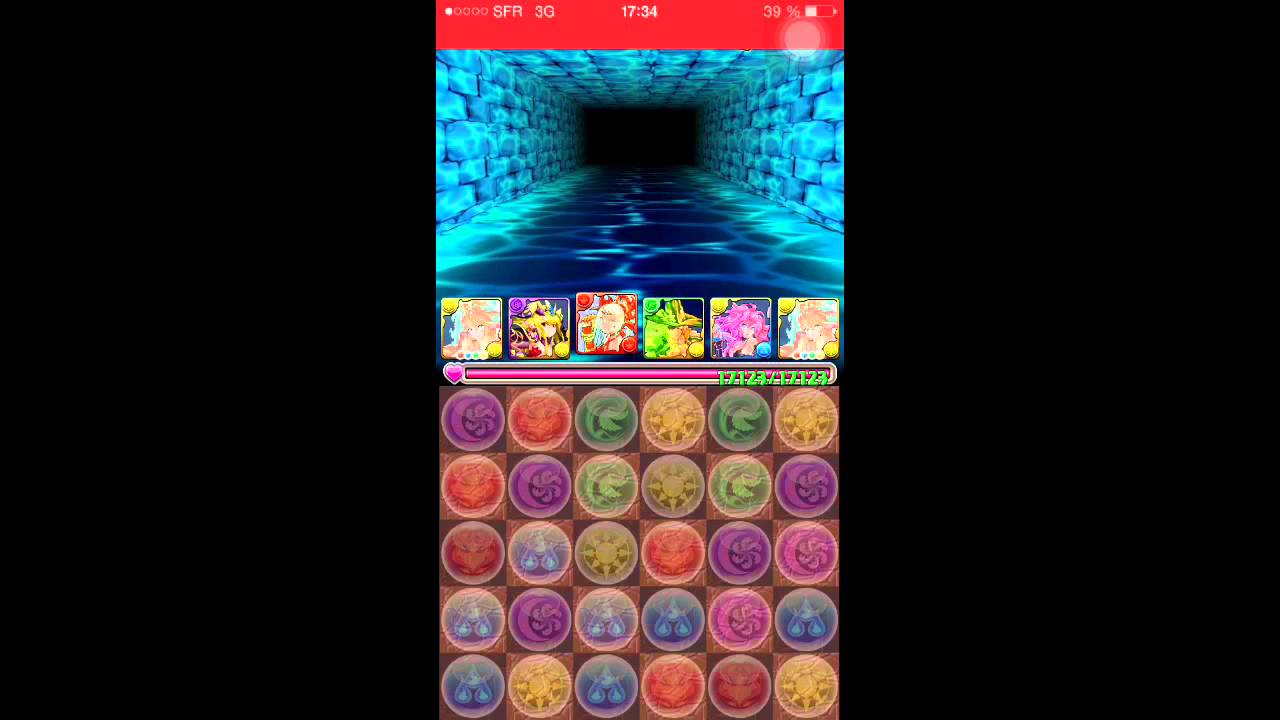 Puzzle and Dragons Legendary Seaway NoRCV Kirin Team 0stone YouTube