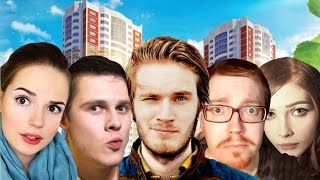 5 Видеоблогеров, чьи АДРЕСА СЛИЛИ! Где живут Саша Спилберг, Фрост, Пьюдипай, Карина, Гагатун