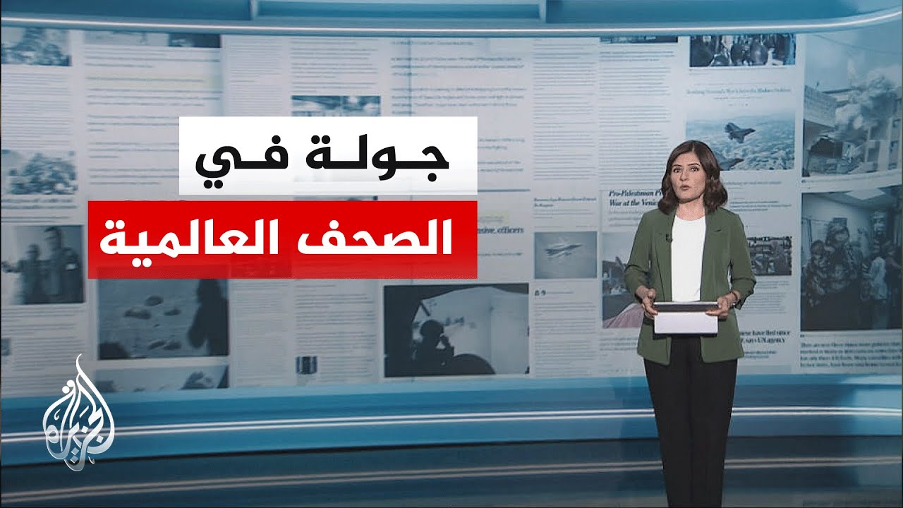 ���� ������� | ������� �����: ����� ������� ���� ��� ����� ����� ����
 - نشر قبل 10 دقيقة