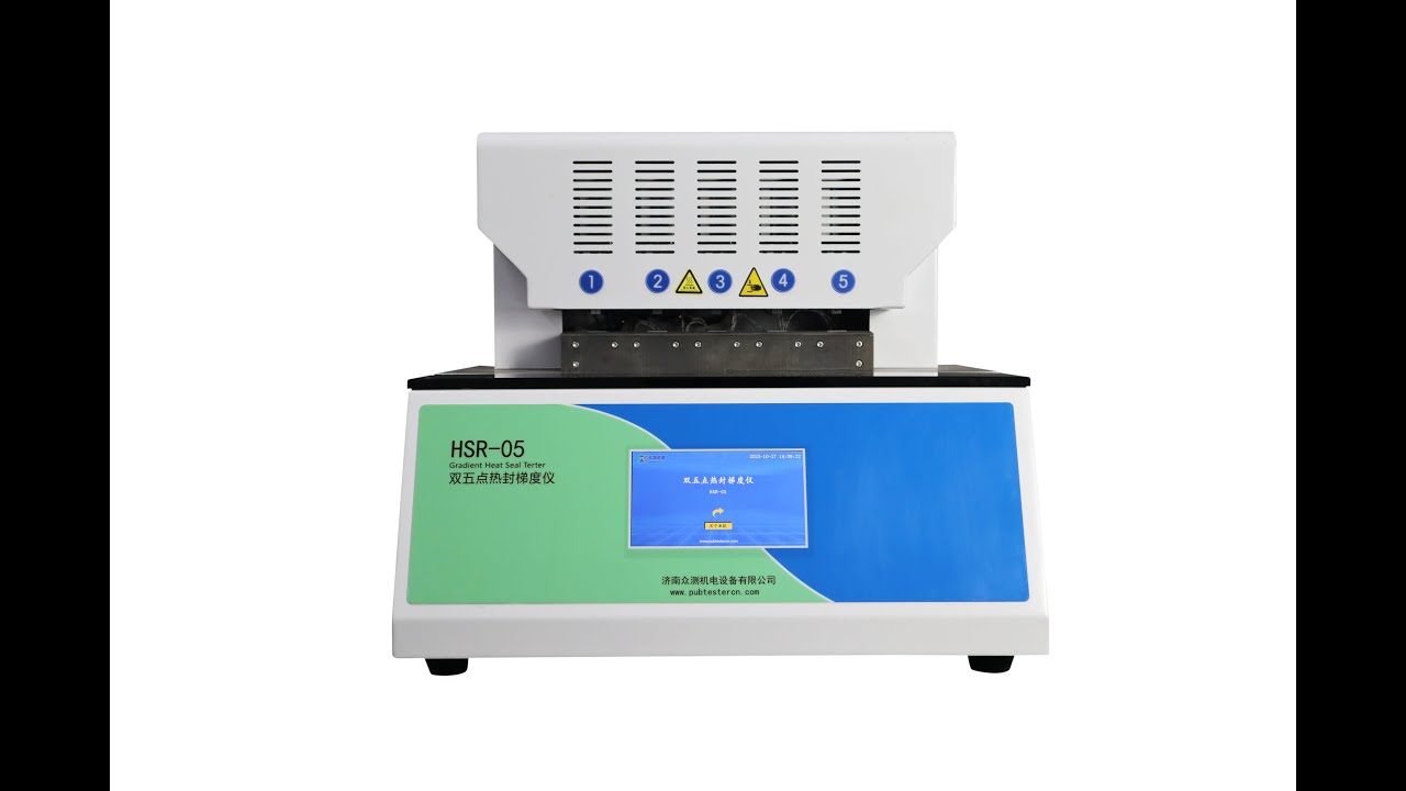 ASTM F2029 Gradient Heat Seal Tester| Heat Gradient Tester | Heat Sealer