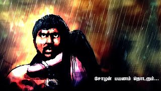 Rise Of Aayirathil Oruvan Instrumental Cover Using Fl Studio Selvaraghavan G.v.prakashkumar