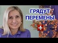 Новости | новые проекты | планы на будущее