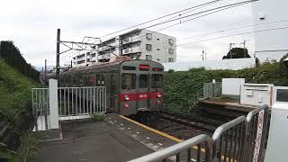 東急8500系各停中央林間行 つきみ野駅発車