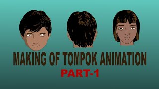 Of Tompok Animation Serial -1