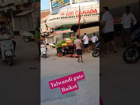 Raikot city | #trending #love #yt #Preetofficial2210