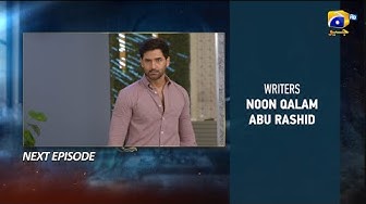Haya Episode 20 Teaser - 30th September 2025 -