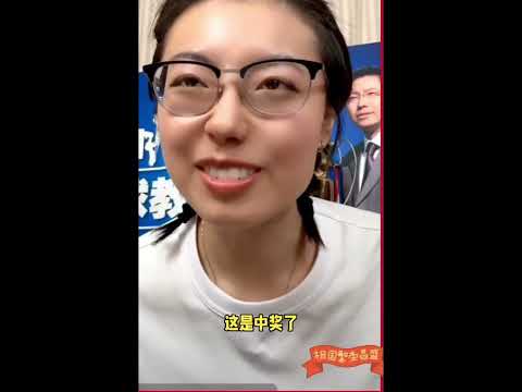 搞笑 第一次直播 李阳疯狂英语 李阳疯狂英语 疯狂李嘉林 Kitty English