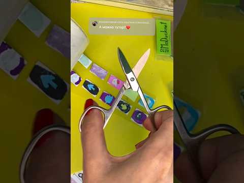 Видео: Как сделать накладные ногти из ленты: 7 шагов (с рисунками)