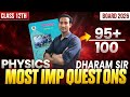 MOST IMPORTANT WAY TO LEARN FOR BOARDS (MAHARASHTRA BOARD)