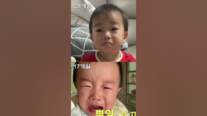 어린이집 첫 등원영상보고 반응
