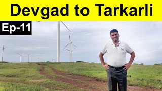 EP 11 - Devgad to Kunkeshwar to  Tarkarli, Konkan Tour | Sindhudurg district, Maharashtra