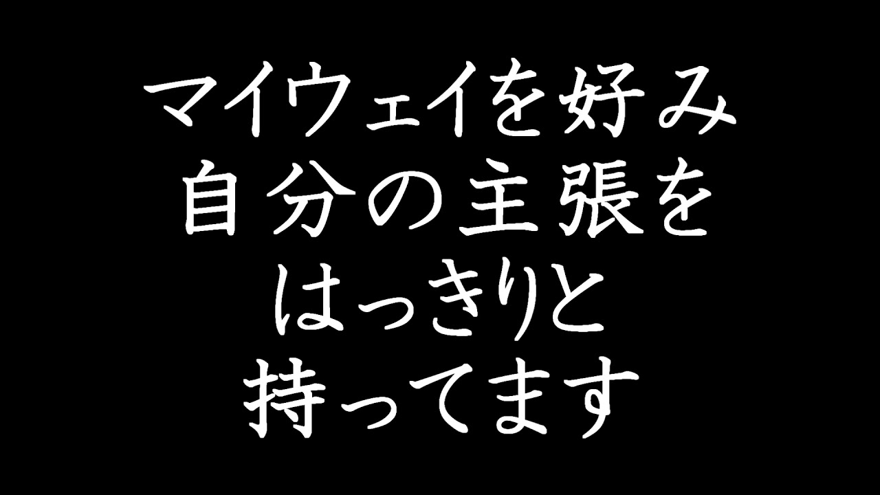 名前占い き が名前に入ってる人 Youtube