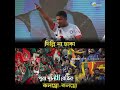 কলম্ব কলম্ব