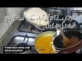 Daily vlog by home chef shazia online order ke sath 4 foodpanda orders ki teyari step by step guide