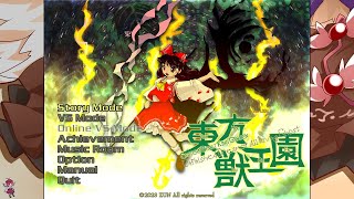 Trying out Touhou 19, the 3rd head-to-head Touhou shooting game
Finally, Touhou content on Rys stream in the year 2025 (aside from Gnazo).
I played Touhou 9 a fair amount way back, so I have an idea of how this plays. Surely they put Mystia in this one too, right? (clueless) Trying out Touhou 19, the 3rd head-to-head Touhou shooting game