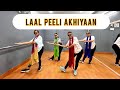 Laal peeli akhiyaan  shahid kapoor kriti sanon  dance cover  piyali saha choreography  pda
