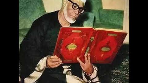 من روائع الشيخ محمود خليل الحصري رحمه الله - سورة طه 114-135 برواية ورش عن نافع