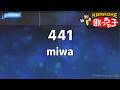 【カラオケ】441/miwa