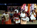ನಾಗಸ್ವರ ವಾದನ : ರವಿ ಸೇರಿಗಾರ್, ತಣ್ಣೀರುಬಾವಿ.
