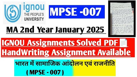 IGNOU 2nd Year MA Political Science MPSE 007 Assignment Solved Answer January 2025 IGNOU Assignments
