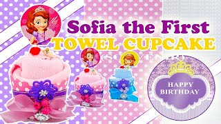 Sofia the First || Towel Cupcakes || Paper Cups || Birthday Souvenir Idea || Arts and Craft