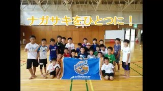 長崎県で評判の良いサッカースクール一覧 気になる月謝など 暮らしニッチ情報センター