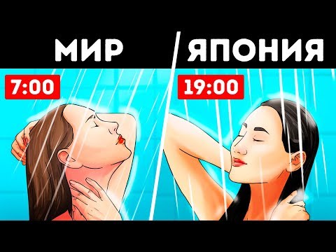 Видео: Какво става в Япония? Matador Network