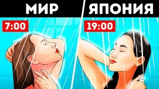 Почему многие японцы купаются по вечерам