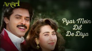 Pyar Mein Dil De Diya | Kumar Sanu | Alka Yagnik | Anari (1993)