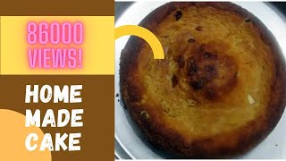 HOME MADE CAKE (வீட்டிலேயே  கேக் செய்வது எப்படி)