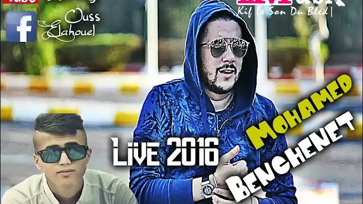 Mohamed Benchenet 2016 - بغاتني نطلق مرتي Avec zakzouk (Exclusive By Oussama Piratage)