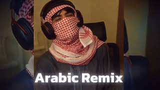 Arabic Remix 2026 Misha Xramovi - В Экстазе (Darkbeat Remix)🔥