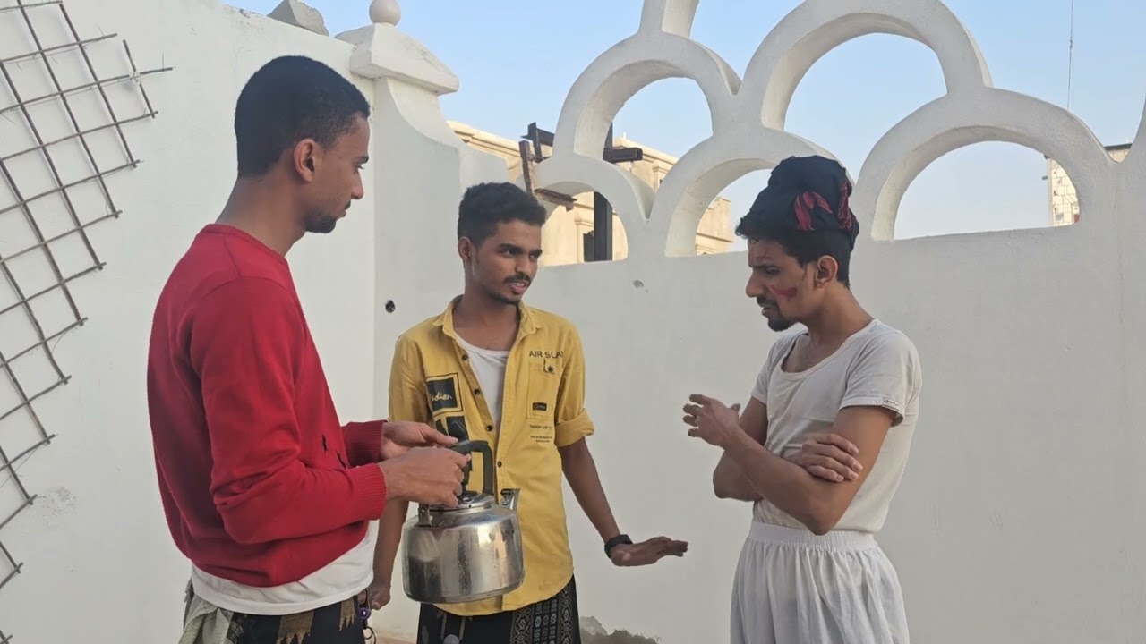 امنيات الشعب تمثيل شباب قشن