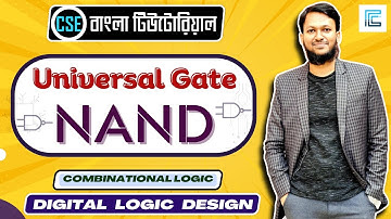 Implement all Gates using NAND Gate Bangla | NAND gate as Universal Gate | Digital Logic Design