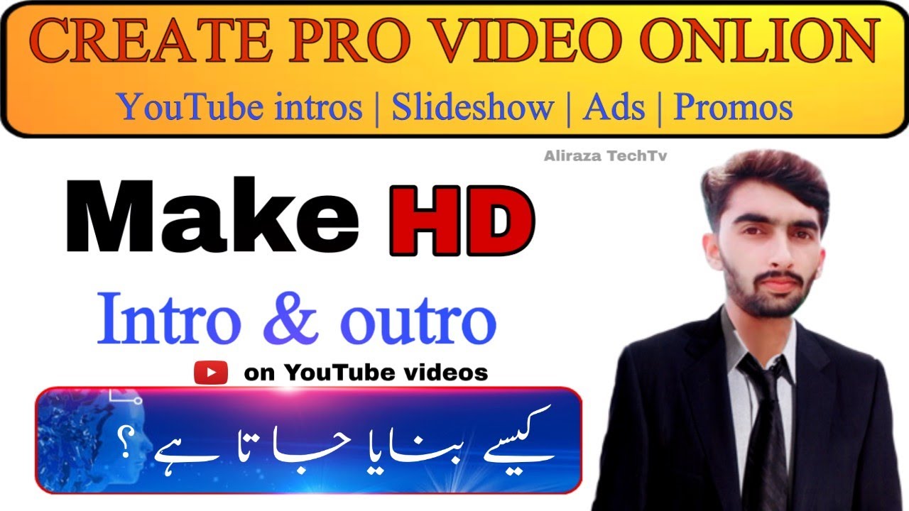 How to Make Intro/outro for YouTube Videos || Create PRO video Onlion ...