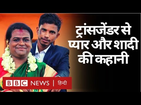 वीडियो: प्रोस्टेट कैंसर यूके - प्रोस्टेट कैंसर लोगो