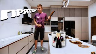 🫣ГЕНРИ ПРО И ЕГО НОВЫЙ ДРУГ ПОБЕЖАЛИ ИГРАТЬ В ПРЯТКИ В МАЙНКРАФТ!