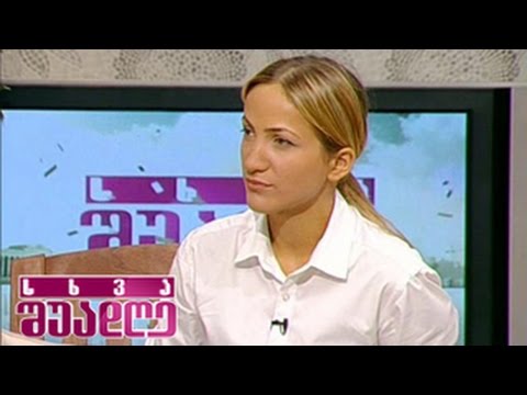 შემოდგომა ზამთრის მოდის ტენდენციები