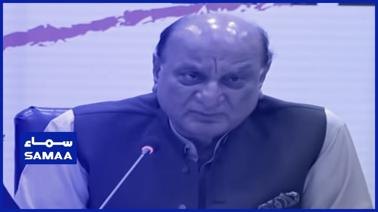 Bashrat Raja Law Minister Raja Basharat Press Conference | SAMAA TV | 23 June 2019 ...
