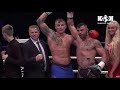 2017.11.18 Sergej Maslobojev vs  Petros Vardakas (KOK)