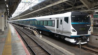 2021/02/12 【試運転】 E257系 NA-12+NC-32編成 東京駅 | JR East: Test Run of E257 Series NA-12+NC-32 Set