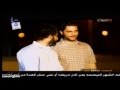 مسلسل جمر النار مشهد محمد الطويل وحسام الهيب 1 