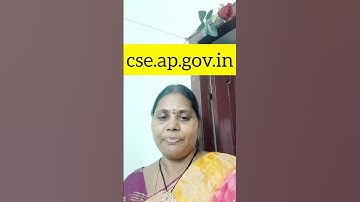 Ap TET Notification latest update #howtodownloadtextbooks#howtopreparetet#trendingshort