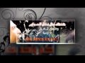 ويلي انا ياويلي نشوان الحريري 2014