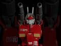 HG GUNCANNON — TEASER