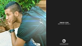 Zero 5 Flow - Zman S3ib زمان صعيب