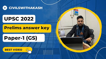 UPSC Prelims 2022 GS Paper 1 (GS 1) | UPSC Prelims answer key 2022 #UPSC #CSE #IAS#UPSCPrelims