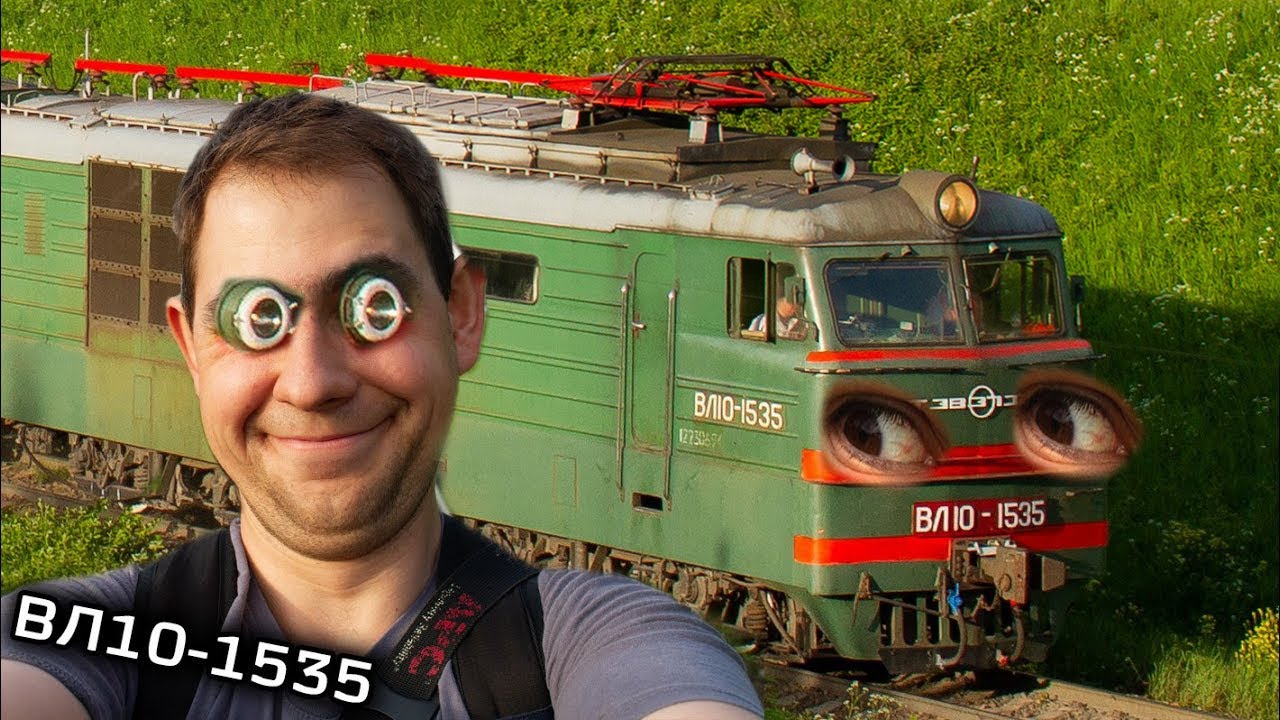 Самый старый электровоз в России. Его необходимо сохранить!!!